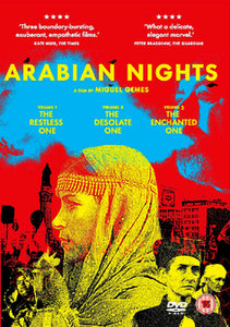 Arabian Nights DVD