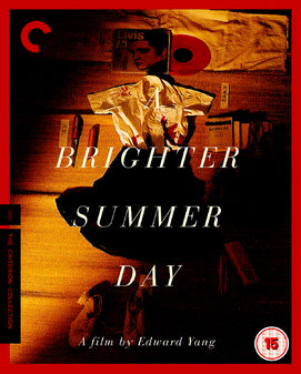 Brighter Summer Day Blu-ray