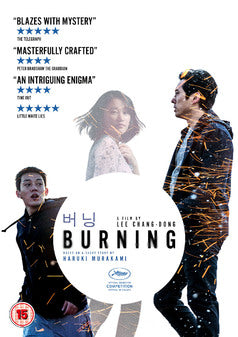 Burning DVD