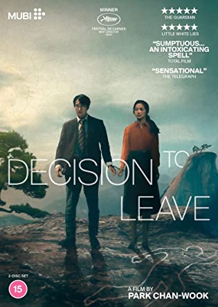 Decision To Leave DVD