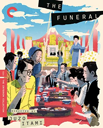 Funeral Blu-ray