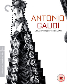 Antonio Gaudi Blu-ray