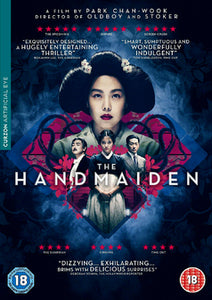 Handmaiden DVD