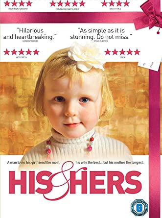His & Hers - DVD