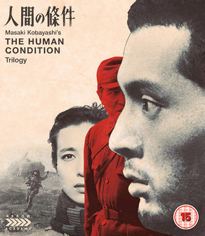 Human Condition Trilogy Blu-ray