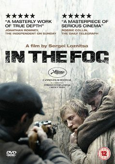 In The Fog DVD