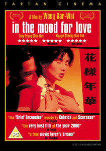 In The Mood For Love DVD