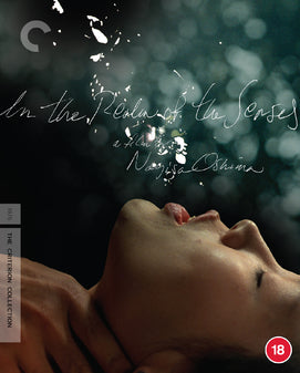 In The Realm Of The Senses Blu-ray