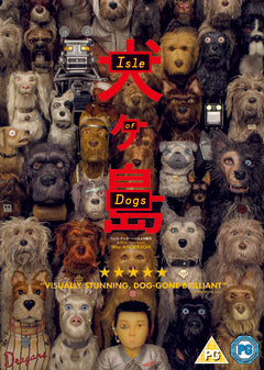 Isle of Dogs DVD