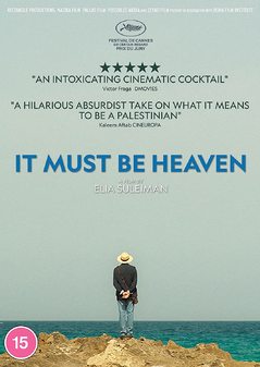 It Must Be Heaven DVD