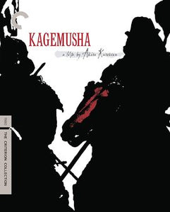 Kagemusha Blu-ray