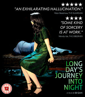 Long Day's Journey Into Night Blu-ray