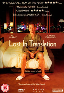 Lost in Translation DVD