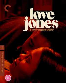 Love Jones Blu-ray