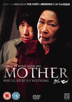 Mother DVD