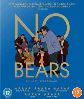 No Bears Blu-ray