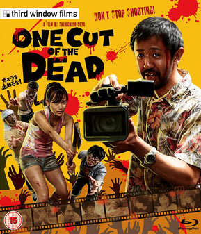 One Cut of The Dead Blu-ray