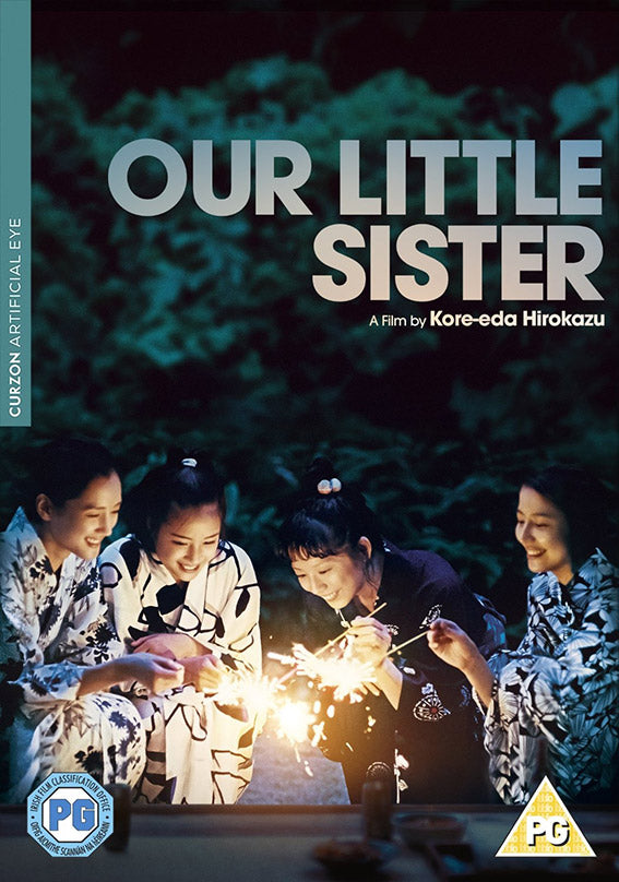 Our Little Sister DVD