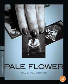 Pale Flower Blu-ray