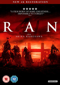 Ran DVD