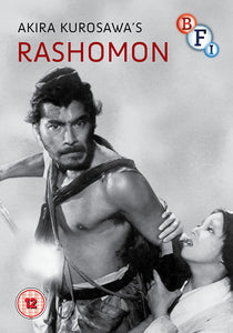 Rashomon DVD