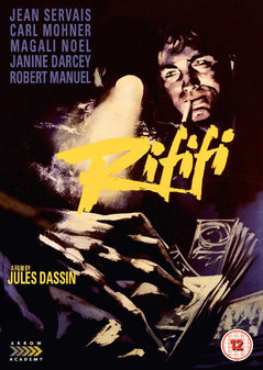 Rififi DVD