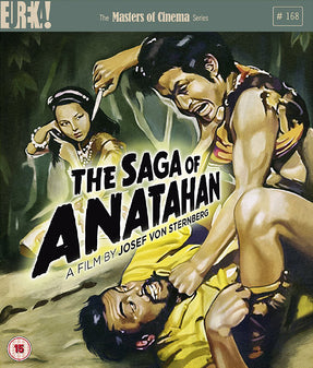 Saga of Anatahan Dual Format