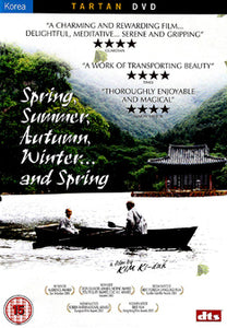 Spring, Summer, Autumn, Winter ...and Spring DVD