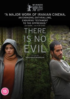 There Is No Evil DVD